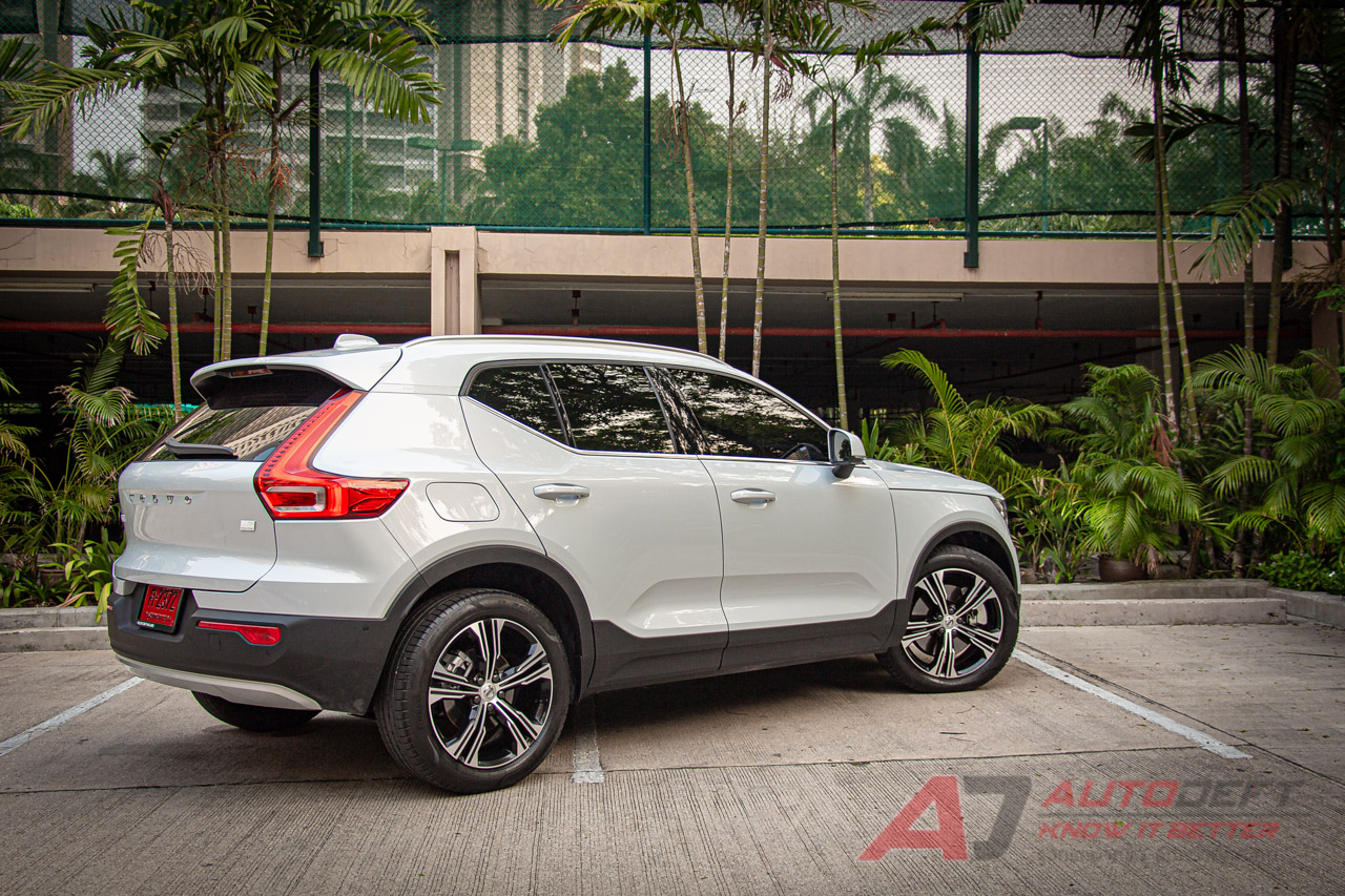 Volvo xc40 deals recharge t5 inscription